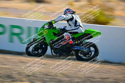 media/Oct-24-2025-2WTD (Fri) [[491f36c2bf]]/B Group/Session 1 (Turn 4 Outside)/